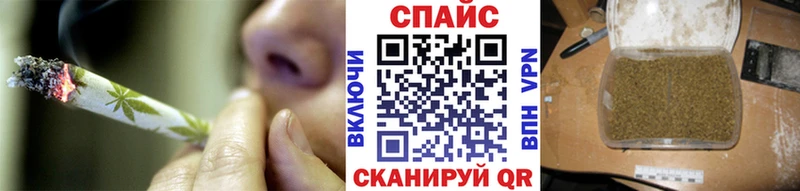 БУТИРАТ BDO 33%  Пушкино 