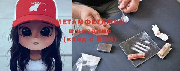 ALPHA-PVP Алексеевка