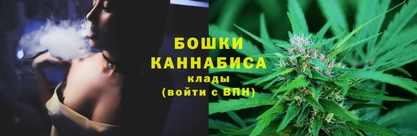 мдма Елизово