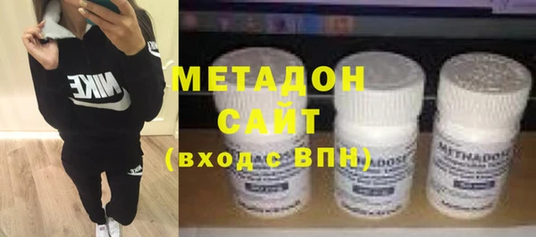 ALPHA-PVP Алексеевка