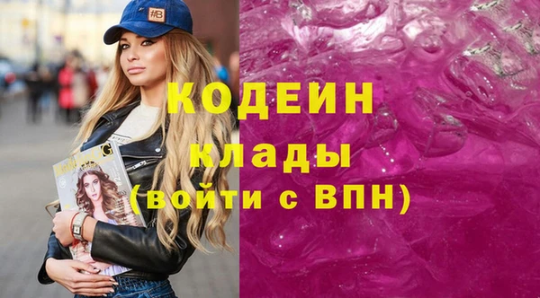 эйфоретик Аркадак