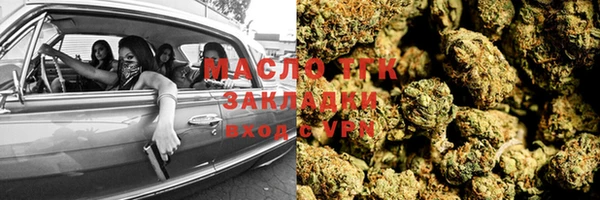 ALPHA-PVP Алексеевка