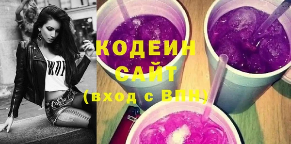 эйфоретик Аркадак