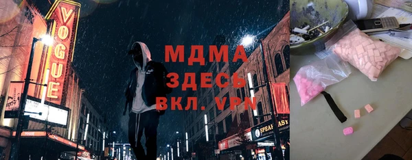 ALPHA PVP Алзамай