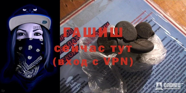 ALPHA PVP Алзамай