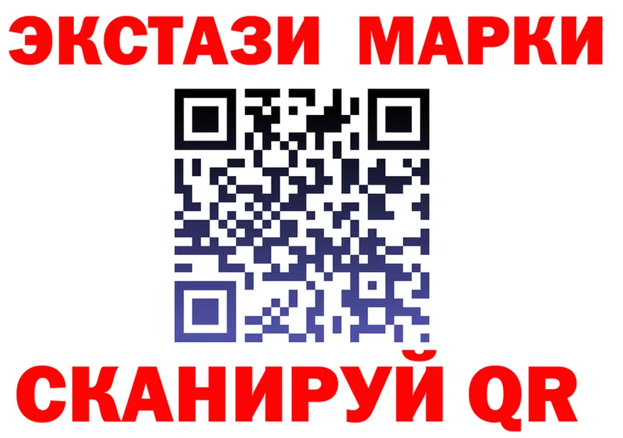 Альфа ПВП СК КРИС маркетплейс это omg Пушкино