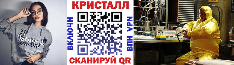 купить   Пушкино  Первитин Methamphetamine 